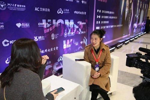 杭州秦女士最新爆料,揭秘某知名企业惊人内幕  第2张 杭州秦女士最新爆料,揭秘某知名企业惊人内幕  第2张