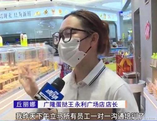食品厂厂长爆料案例视频,揭秘食品安全背后的惊人真相  第1张 食品厂厂长爆料案例视频,揭秘食品安全背后的惊人真相  第1张