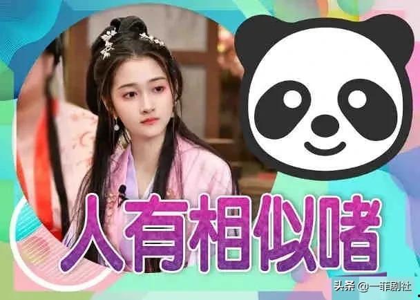 瓜哥娱乐大爆料,揭秘娱乐圈不为人知的幕后故事  第1张 瓜哥娱乐大爆料,揭秘娱乐圈不为人知的幕后故事  第1张