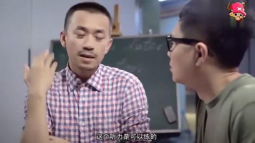 瓜哥娱乐大爆料,揭秘娱乐圈不为人知的幕后故事  第2张 瓜哥娱乐大爆料,揭秘娱乐圈不为人知的幕后故事  第2张