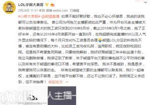 大表哥最新爆料视频大全,揭秘娱乐圈幕后真相  第2张 大表哥最新爆料视频大全,揭秘娱乐圈幕后真相  第2张