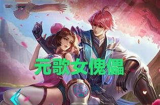 15秒新皮肤爆料视频,视觉盛宴,神秘英雄即将亮相  第3张 15秒新皮肤爆料视频,视觉盛宴,神秘英雄即将亮相  第3张