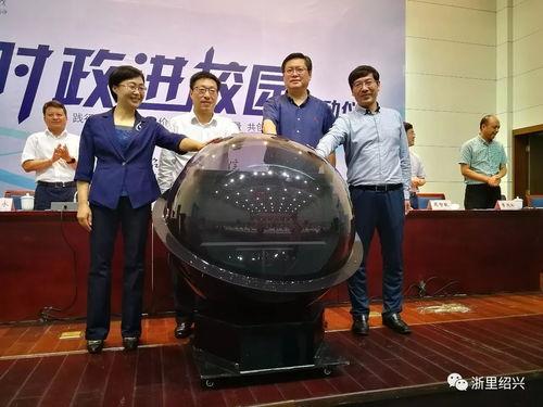 浙江时政爆料新闻网最新,最新动态盘点,聚焦民生热点