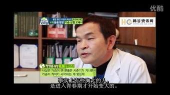 x档案第四季在线观看,揭秘超自然之谜,探寻真相的终极对决  第2张 x档案第四季在线观看,揭秘超自然之谜,探寻真相的终极对决  第2张