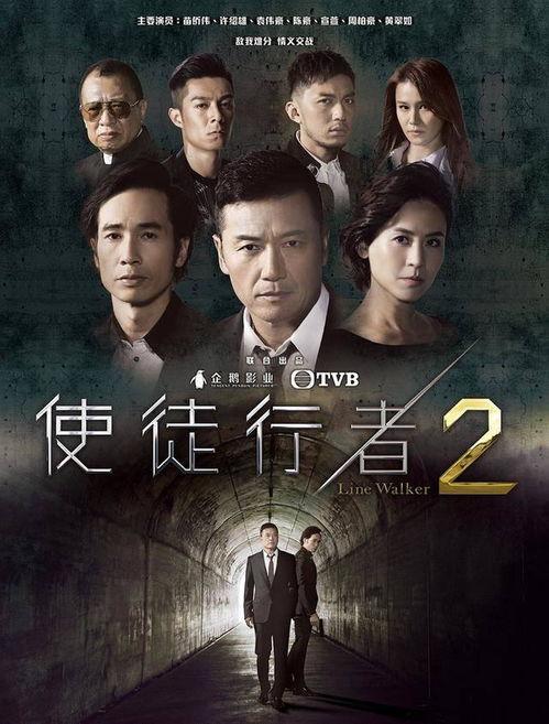 谜证电影 在线观看,在线观看,揭秘悬疑世界  第3张 谜证电影 在线观看,在线观看,揭秘悬疑世界  第3张
