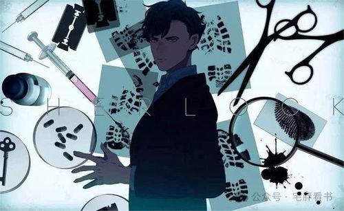 吃瓜小说娱乐圈完结了吗,吃瓜小说完结篇  第2张 吃瓜小说娱乐圈完结了吗,吃瓜小说完结篇  第2张