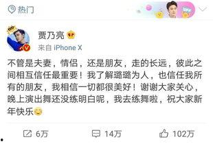 卓伟爆料出狱视频大全最新,揭秘出狱视频大全背后的真相与内幕  第2张 卓伟爆料出狱视频大全最新,揭秘出狱视频大全背后的真相与内幕  第2张