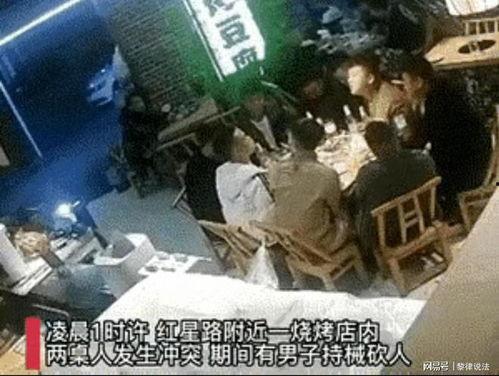 最新烧烤店爆料事件视频,视频揭露惊人内幕,食品安全引关注  第2张 最新烧烤店爆料事件视频,视频揭露惊人内幕,食品安全引关注  第2张