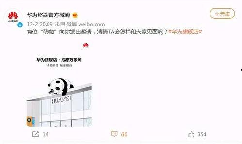 爆料新鲜大事件视频,大事件视频曝光,真相令人震惊!  第3张 爆料新鲜大事件视频,大事件视频曝光,真相令人震惊!  第3张