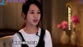 明星爆料娱乐圈有多乱,明星爆料揭开行业黑幕  第2张 明星爆料娱乐圈有多乱,明星爆料揭开行业黑幕  第2张