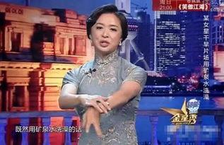 明星爆料娱乐圈有多乱,明星爆料揭开行业黑幕  第3张 明星爆料娱乐圈有多乱,明星爆料揭开行业黑幕  第3张