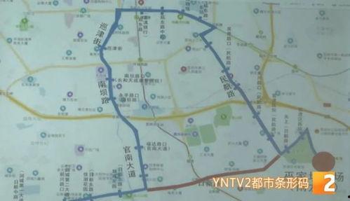 昆明交通最新爆料,多线路优化调整,出行更便捷