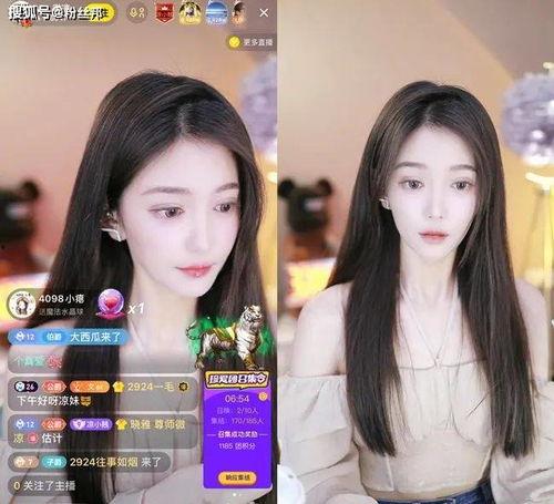 胜仔公会女主播爆料视频,内幕大曝光!