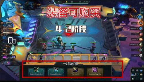 s5赛季爆料最新消息,全新英雄登场,游戏格局将迎巨变!