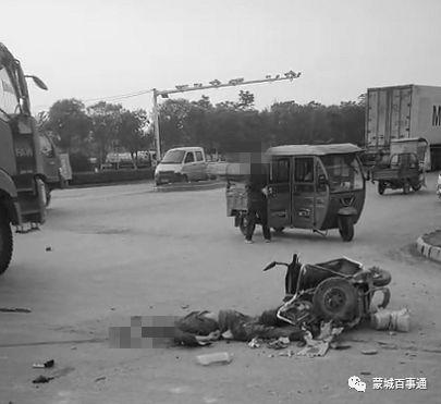 北京电动车事件最新爆料,真相再起波澜,事故原因揭秘
