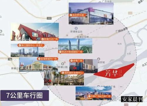爆料生活视频大全最新下载,生活视频大全下载全攻略  第3张 爆料生活视频大全最新下载,生活视频大全下载全攻略  第3张