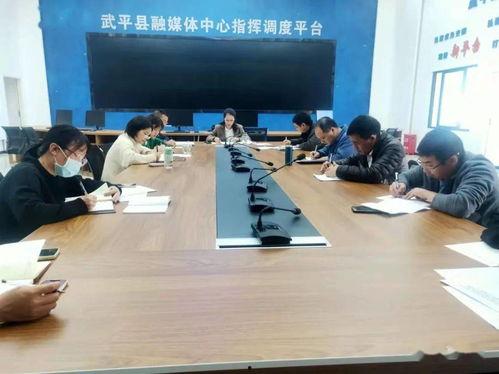 武平媒体爆料最新消息,重大新闻事件速览  第3张 武平媒体爆料最新消息,重大新闻事件速览  第3张