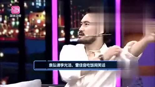 娱乐爆料哪里最快,最新动态大揭秘!”  第2张 娱乐爆料哪里最快,最新动态大揭秘!”  第2张