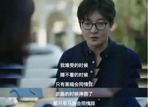 我是馀欢水7集在线观看,剧情反转,真相揭晓!