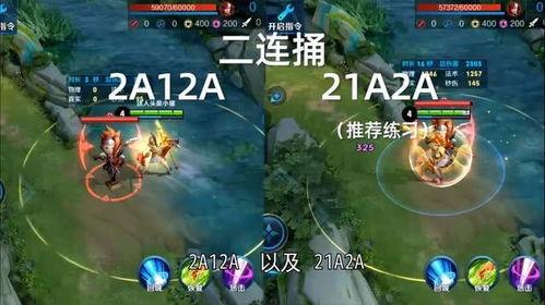 吃瓜爆料雅典娜视频下载,吃瓜爆料视频下载全攻略  第2张 吃瓜爆料雅典娜视频下载,吃瓜爆料视频下载全攻略  第2张