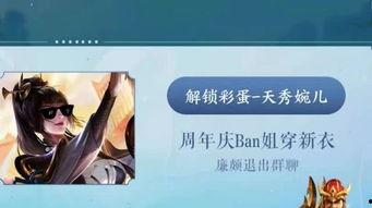 宝茶爆料天狼绘梦者视频,天狼绘梦者视频背后的神秘世界  第3张 宝茶爆料天狼绘梦者视频,天狼绘梦者视频背后的神秘世界  第3张
