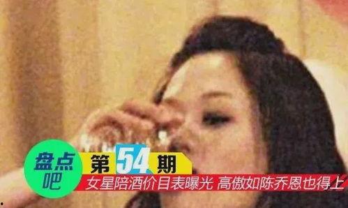 富人最新爆料事件是什么,富人最新爆料事件,财富背后的惊人真相  第2张 富人最新爆料事件是什么,富人最新爆料事件,财富背后的惊人真相  第2张