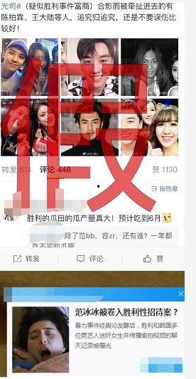 富人最新爆料事件是什么,富人最新爆料事件,财富背后的惊人真相  第3张 富人最新爆料事件是什么,富人最新爆料事件,财富背后的惊人真相  第3张