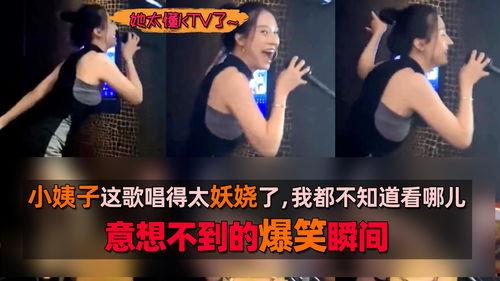 爆料客小视频在线观看,在线观看热门内容,畅享娱乐盛宴
