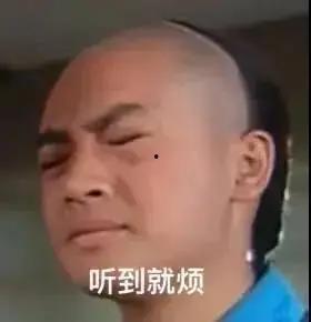 全娱乐都得吃我的瓜,全娱乐都得吃我的瓜,真相大起底!  第2张 全娱乐都得吃我的瓜,全娱乐都得吃我的瓜,真相大起底!  第2张