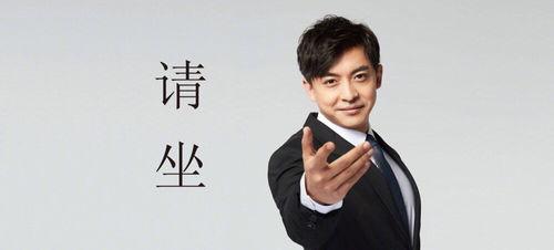 在线观看zxgk,zxgk在线观看之旅  第3张 在线观看zxgk,zxgk在线观看之旅  第3张
