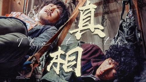 欲望孤岛在线观看土豆,土豆独家呈现,揭秘人性深处的欲望与挣扎