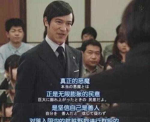 九台吃瓜最新事件爆料视频,最新爆料视频揭秘惊人内幕  第2张 九台吃瓜最新事件爆料视频,最新爆料视频揭秘惊人内幕  第2张