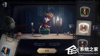 第五人格爆料榜单最新,神秘角色登场,榜单风云再起!