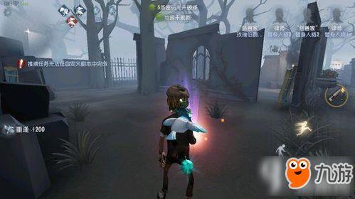 第五人格爆料榜单最新,神秘角色登场,榜单风云再起!  第2张 第五人格爆料榜单最新,神秘角色登场,榜单风云再起!  第2张