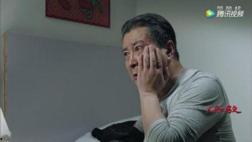 人民的名义13集在线观看,反腐风暴再升级,正义与邪恶的较量!