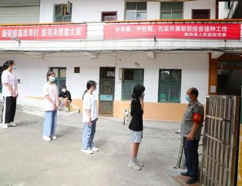占陇中学爆料案件最新,真相揭开,正义终将到来  第2张 占陇中学爆料案件最新,真相揭开,正义终将到来  第2张