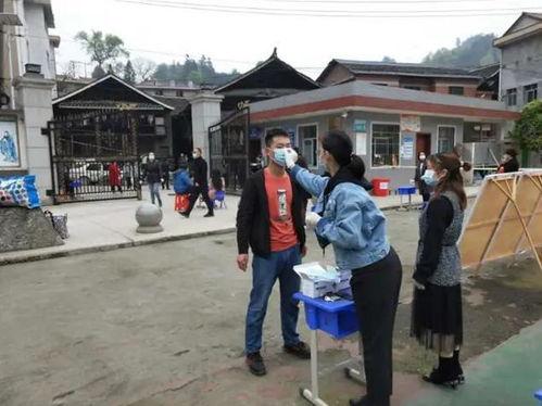 占陇中学爆料案件最新,真相揭开,正义终将到来  第3张 占陇中学爆料案件最新,真相揭开,正义终将到来  第3张
