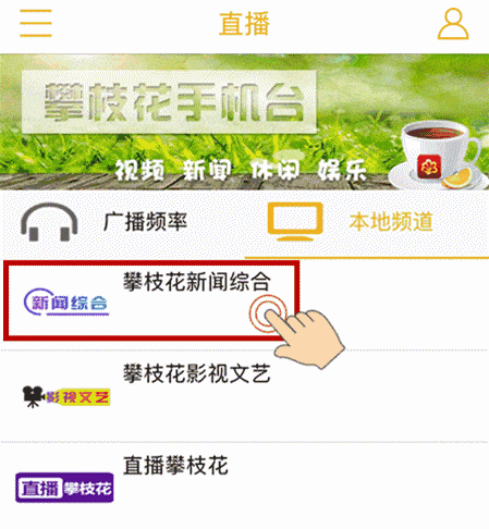 今日关注直播爆料,今日热点事件深度剖析  第2张 今日关注直播爆料,今日热点事件深度剖析  第2张