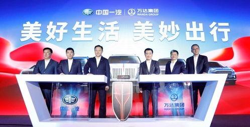 红旗员工爆料视频大全,揭露企业内幕与真相  第2张 红旗员工爆料视频大全,揭露企业内幕与真相  第2张