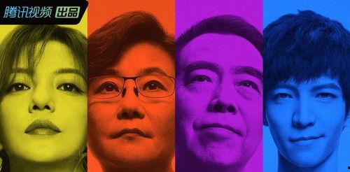 娱乐圈吃瓜熊,揭秘明星背后的故事与真相  第3张 娱乐圈吃瓜熊,揭秘明星背后的故事与真相  第3张
