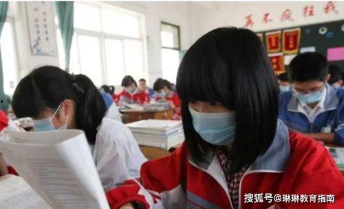 平阳中学爆料事件视频,视频揭露惊人真相  第3张 平阳中学爆料事件视频,视频揭露惊人真相  第3张