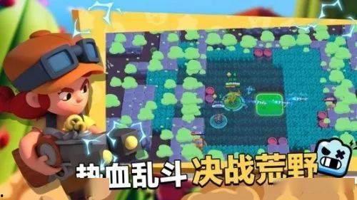 荒野乱斗最新爆料最新,神秘英雄登场,全新游戏模式引期待!  第3张 荒野乱斗最新爆料最新,神秘英雄登场,全新游戏模式引期待!  第3张