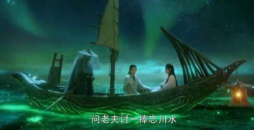 霜生花完整版在线观看,穿越时空的浪漫传奇,在线观看完整版