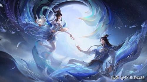 王者新皮肤爆料最新嫦娥,嫦娥新皮肤惊艳亮相  第2张 王者新皮肤爆料最新嫦娥,嫦娥新皮肤惊艳亮相  第2张