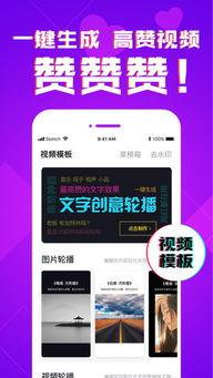 豆芽爆料视频在线观看免费,揭秘幕后真相,带你走进事件核心  第2张 豆芽爆料视频在线观看免费,揭秘幕后真相,带你走进事件核心  第2张