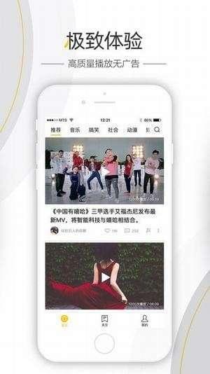 爆料视频如何做的好看,如何打造引人入胜的视觉盛宴  第3张 爆料视频如何做的好看,如何打造引人入胜的视觉盛宴  第3张