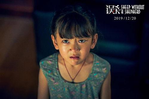 央视爆料白帝是真的吗视频,白帝身份之谜,真相究竟如何?  第3张 央视爆料白帝是真的吗视频,白帝身份之谜,真相究竟如何?  第3张