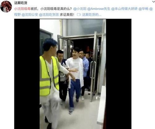 网友爆料东北教室视频,网友爆料视频展现校园生活一瞥  第2张 网友爆料东北教室视频,网友爆料视频展现校园生活一瞥  第2张