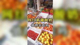 娱乐吃瓜厅,揭秘明星幕后故事,吃瓜厅带你一探究竟