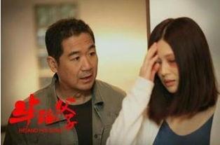 父子在线观看完整版,共赏电影时光,传承美好回忆  第2张 父子在线观看完整版,共赏电影时光,传承美好回忆  第2张